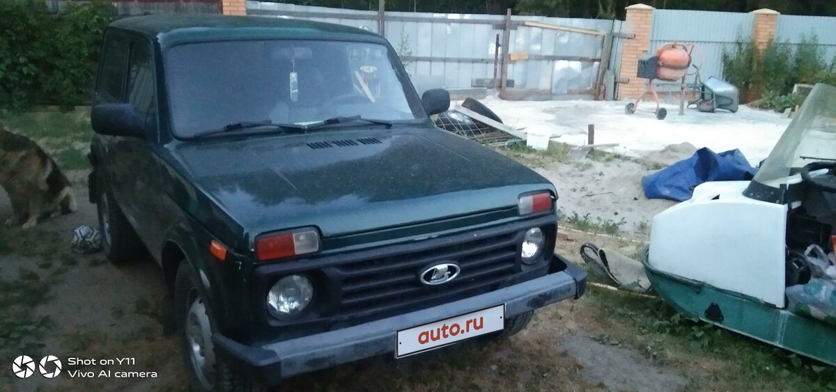 Дилер лада орехово зуево