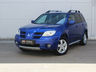 2006 Mitsubishi Outlander I, синий, 658000 рублей, вид 1