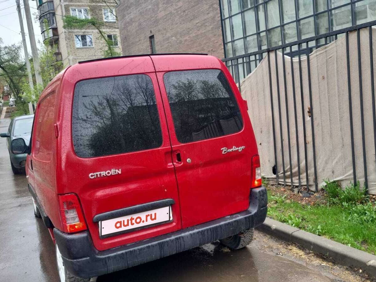 Купить б/у Citroen Berlingo I Рестайлинг 1.4 MT (75 л.с.) бензин ...