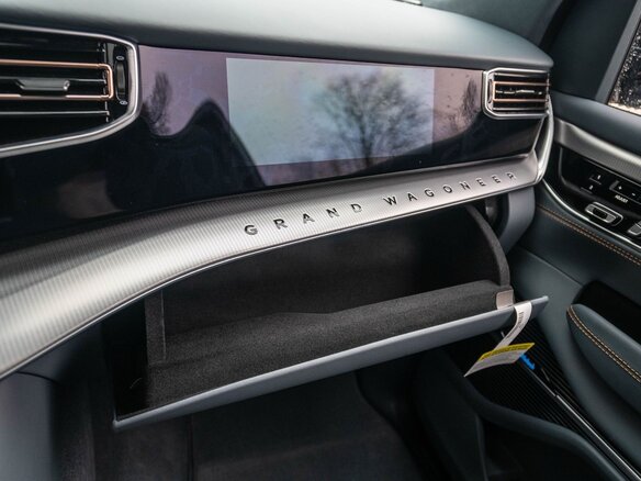 Купить б/у Jeep Wagoneer WS Grand 3.0 AT (510 л.с.) 4WD бензин автомат ...