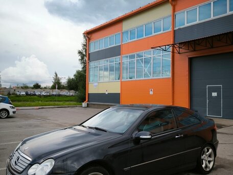 C sport coupe hot sale