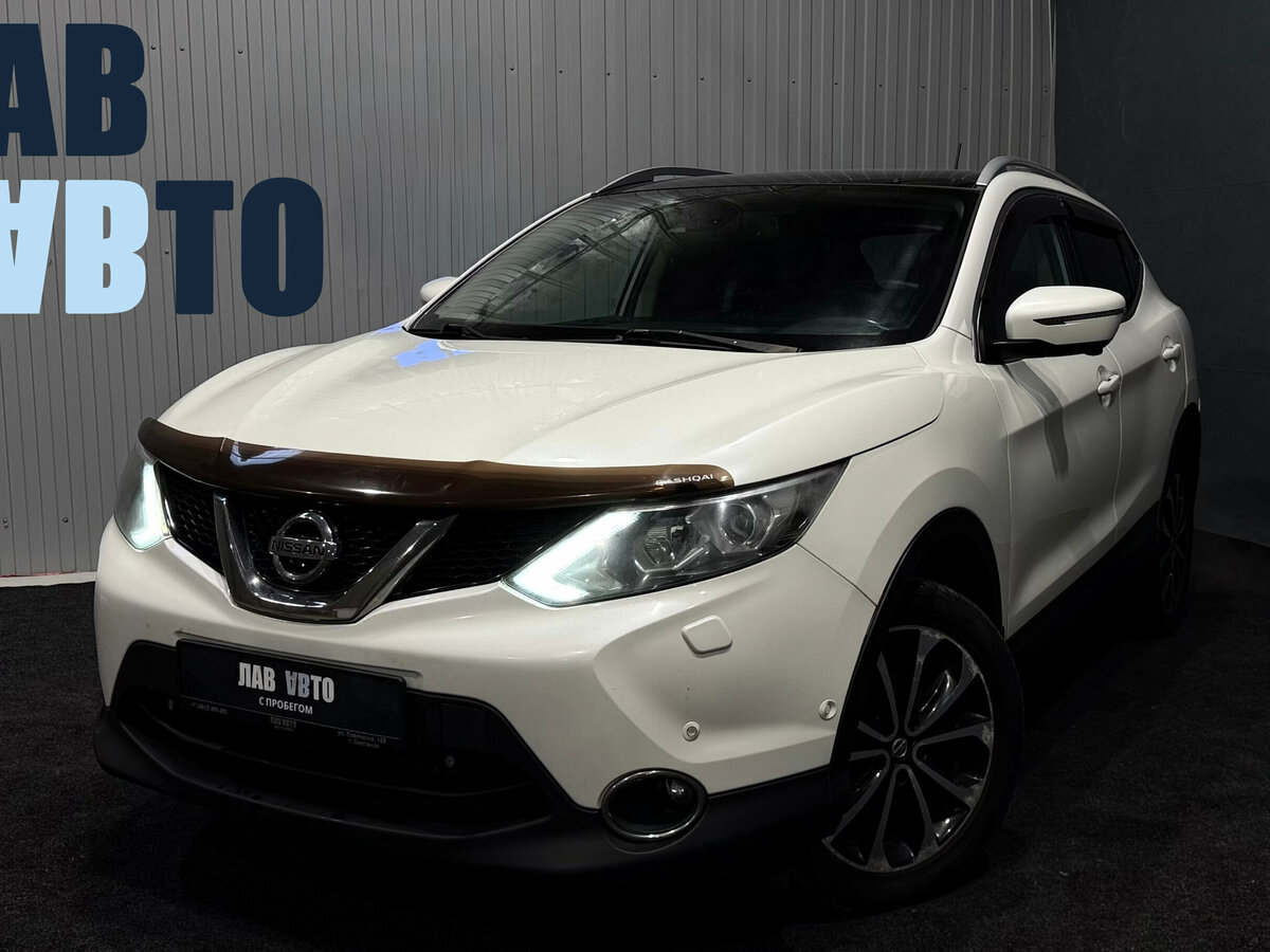 Nissan Qashqai II
