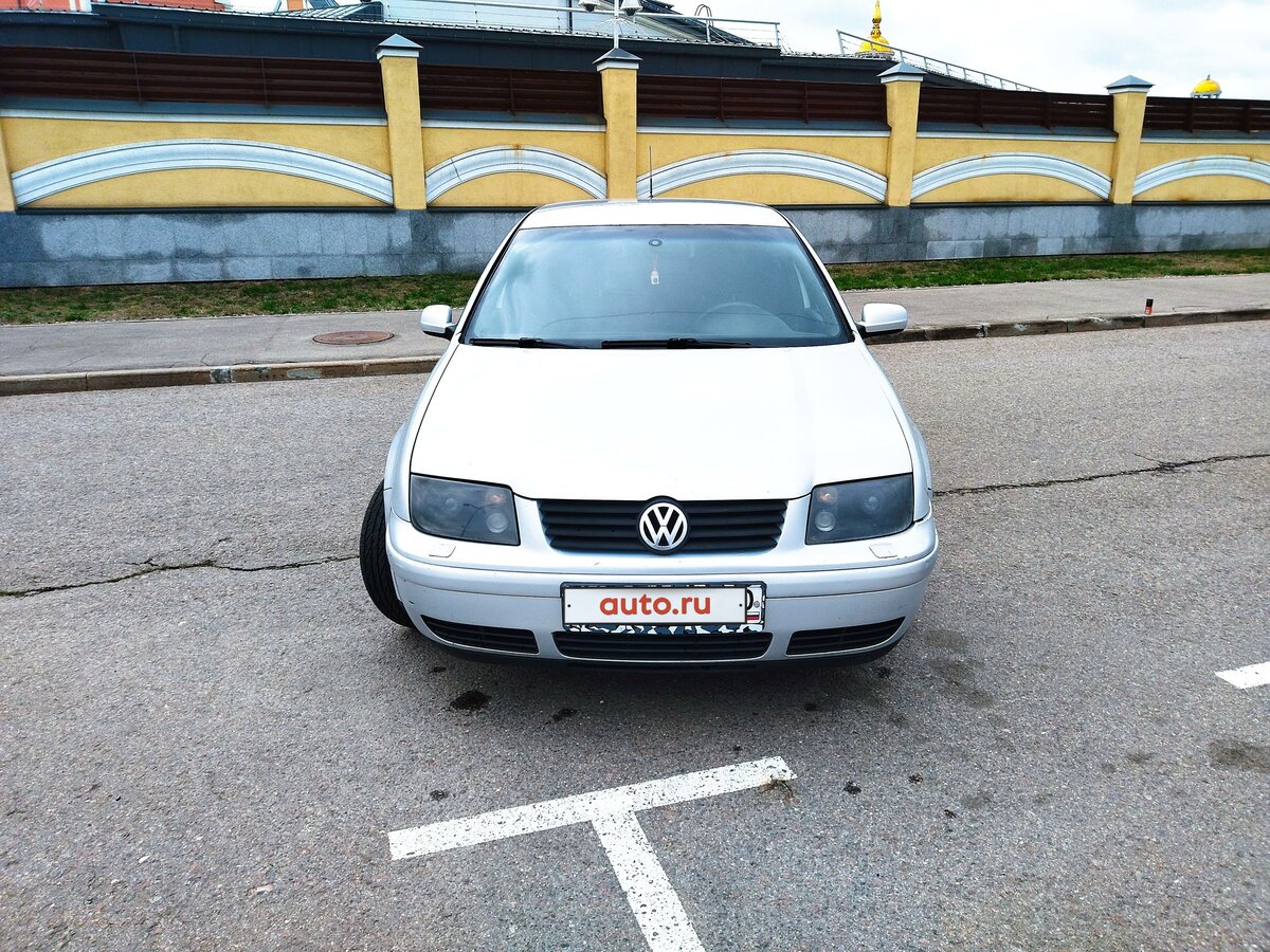 Volkswagen bora 1999 диагностика