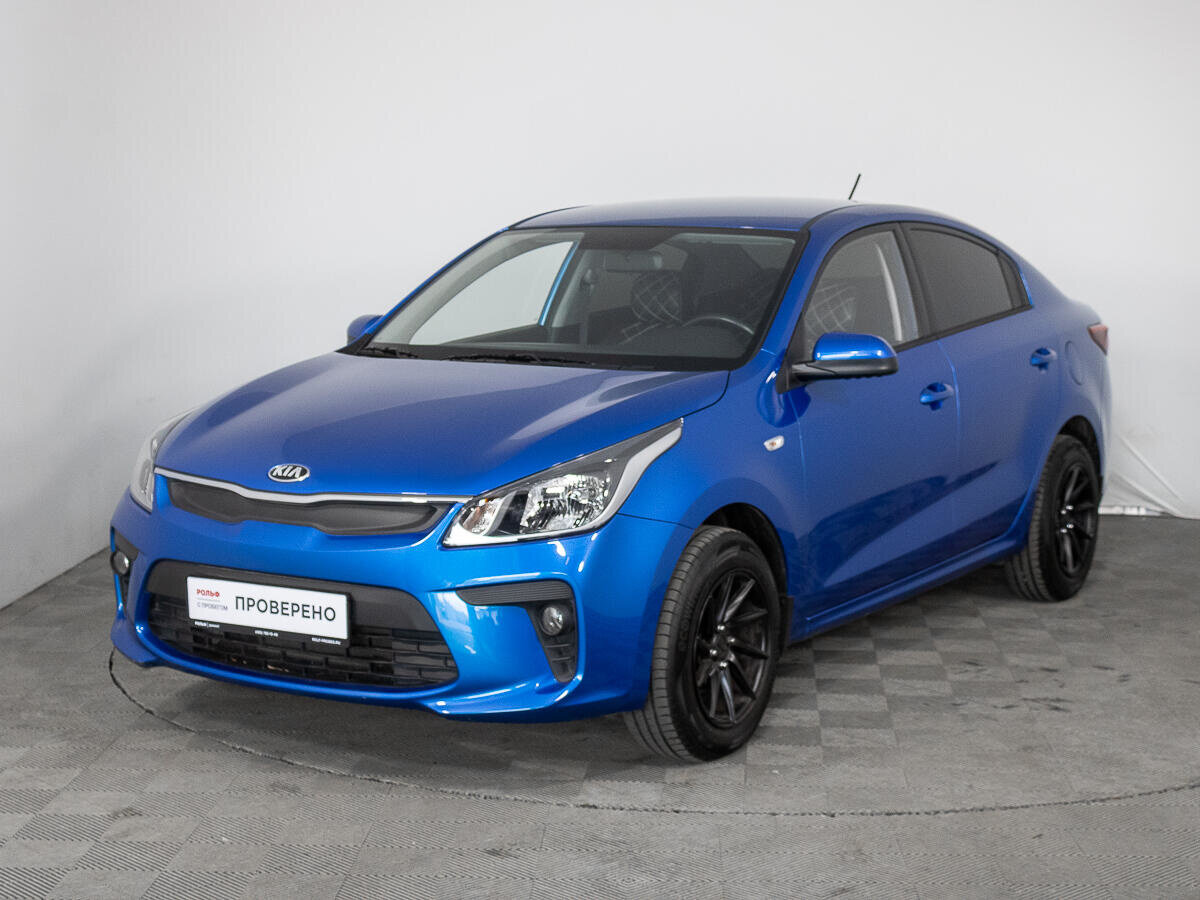 Kia Rio 2018 синий