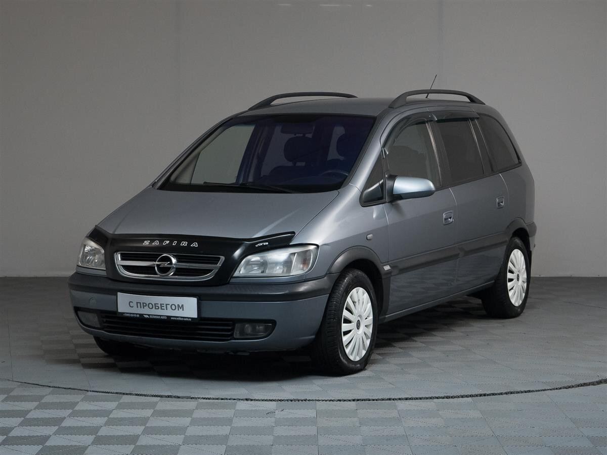 Opel Zafira 2003