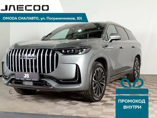 2024 Jaecoo J8, серебристый, 5059000 рублей, вид 1
