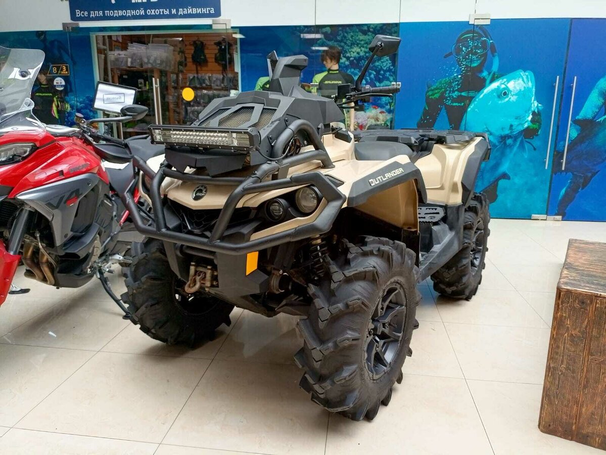 BRP Can-Am Outlander X MR 1000R