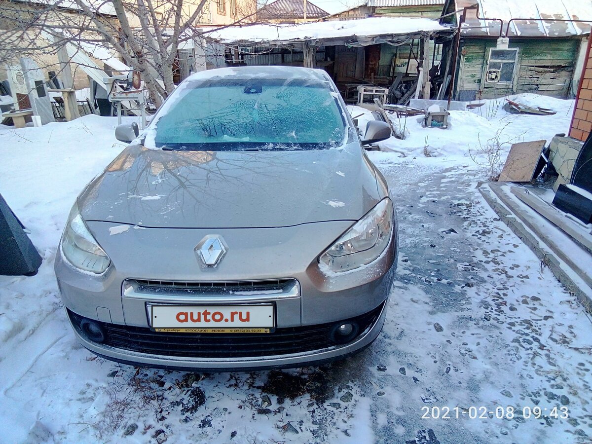 Рено флюенс бежевый