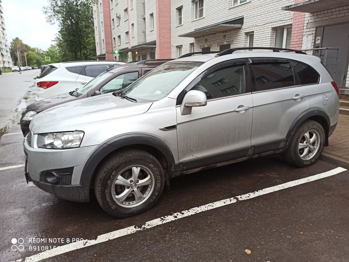 Шевроле каптива ярославль