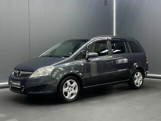 2008 Opel Zafira B, серый, 535000 рублей, вид 1