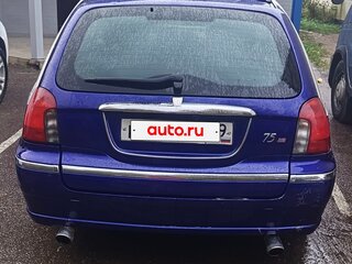 2002 Rover 75 I, синий, 450000 рублей, вид 3