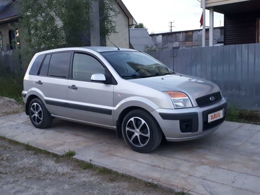 Форд авто сургут