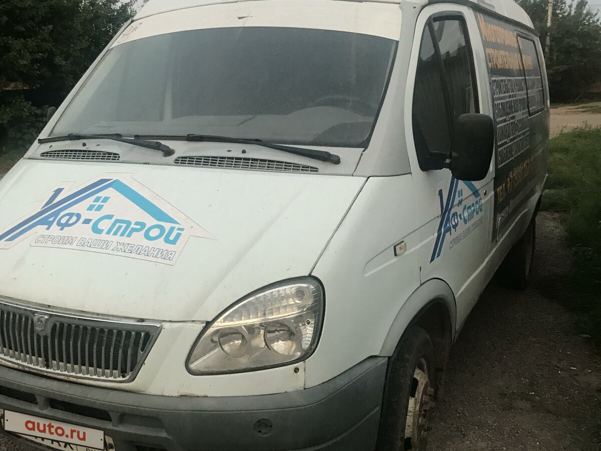 Купить б/у ГАЗ ГАЗель (2705) бензин механика в Каменске-Шахтинском ...