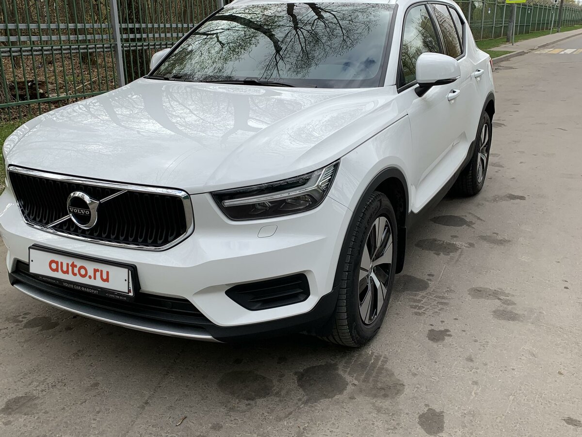 Купить б/у Volvo XC40 I 2.0 AT (190 л.с.) 4WD бензин автомат в Москве ...
