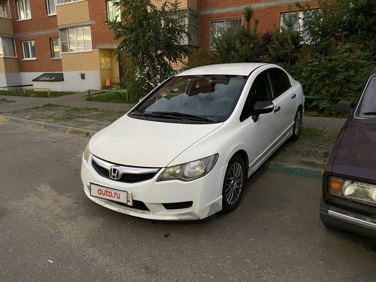 Цивик 8 купе