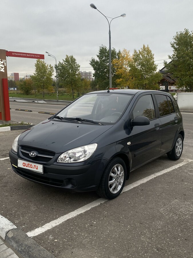Авторусь щербинка хендай
