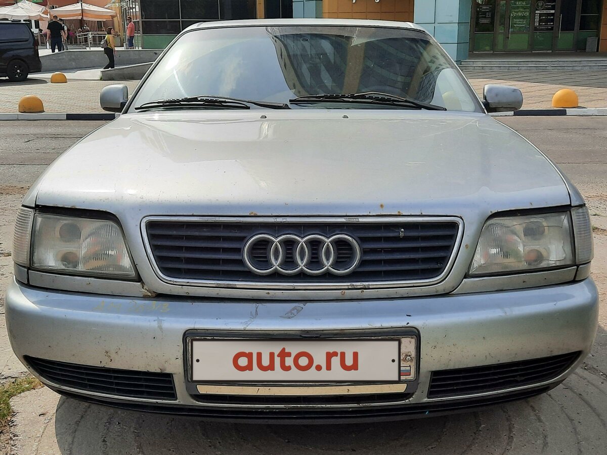 Ауди мед фрязино