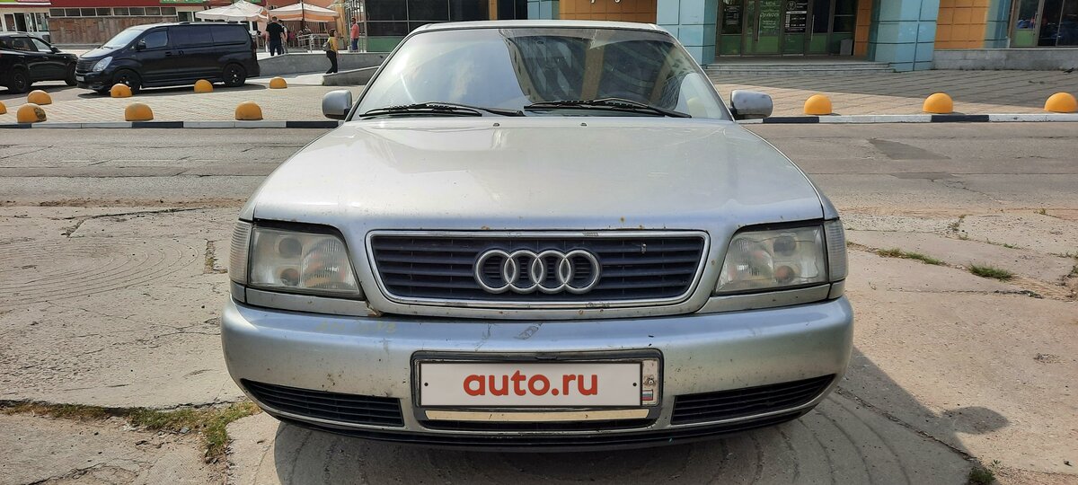 Ауди мед фрязино