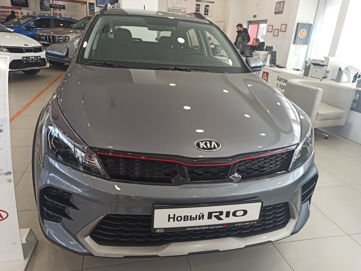Kia rio restyling