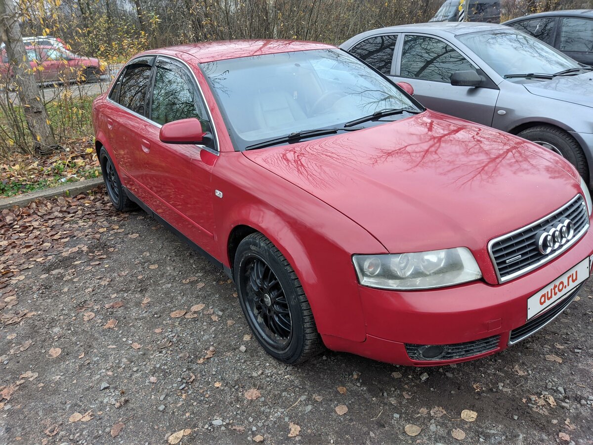Авто бу колпино