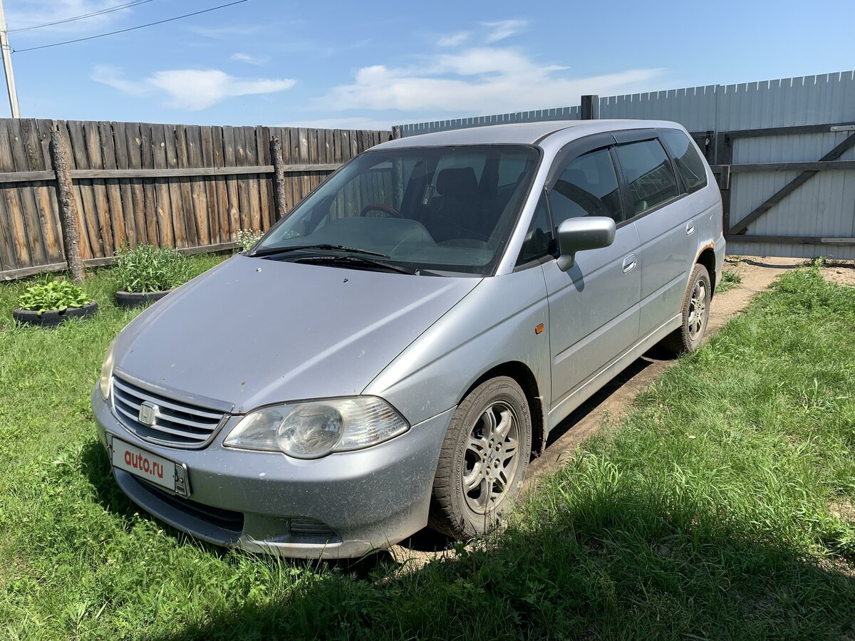 Одиссей 2001 года