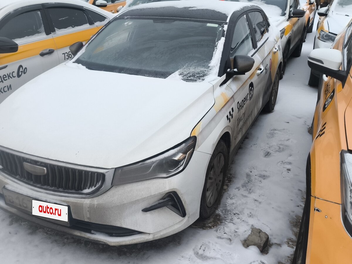 Geely Emgrand II