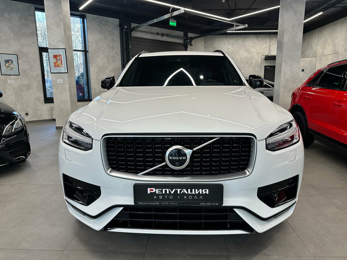Volvo XC90 II