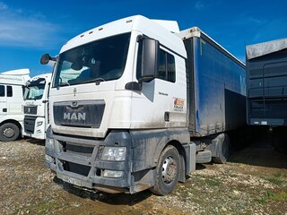 2019 MAN TGX, белый, 5198400 рублей, вид 1