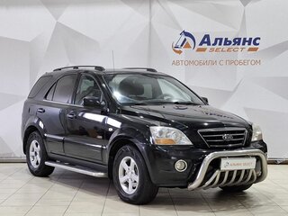 2008 Kia Sorento I Рестайлинг, чёрный, 770000 рублей, вид 1