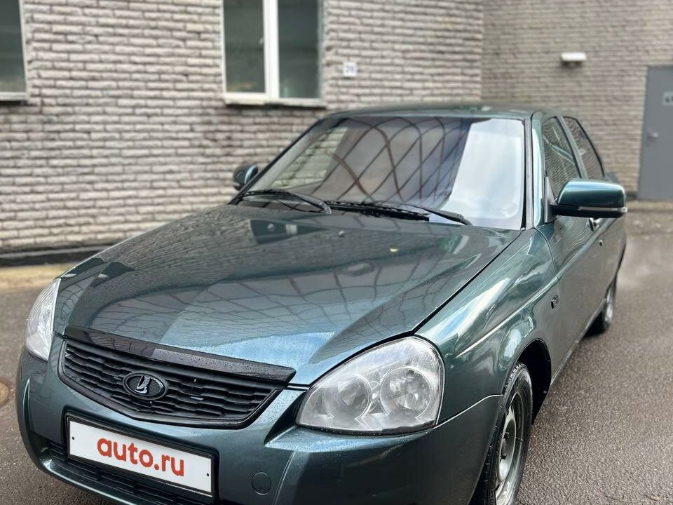 р13 на приору