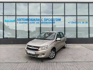 2013 Lada (ВАЗ) Granta I, бежевый, 384000 рублей, вид 1