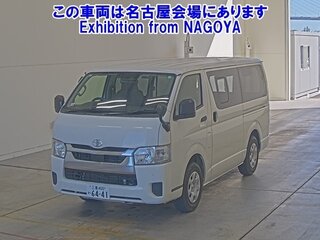 2022 Toyota HiAce H200 Рестайлинг, белый, 2095000 рублей, вид 1