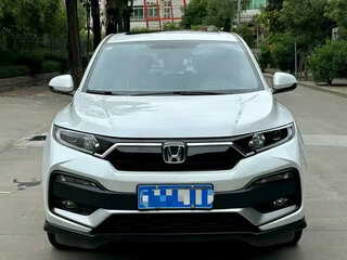 2021 Honda XR-V I Рестайлинг, белый, 1310111 рублей, вид 2