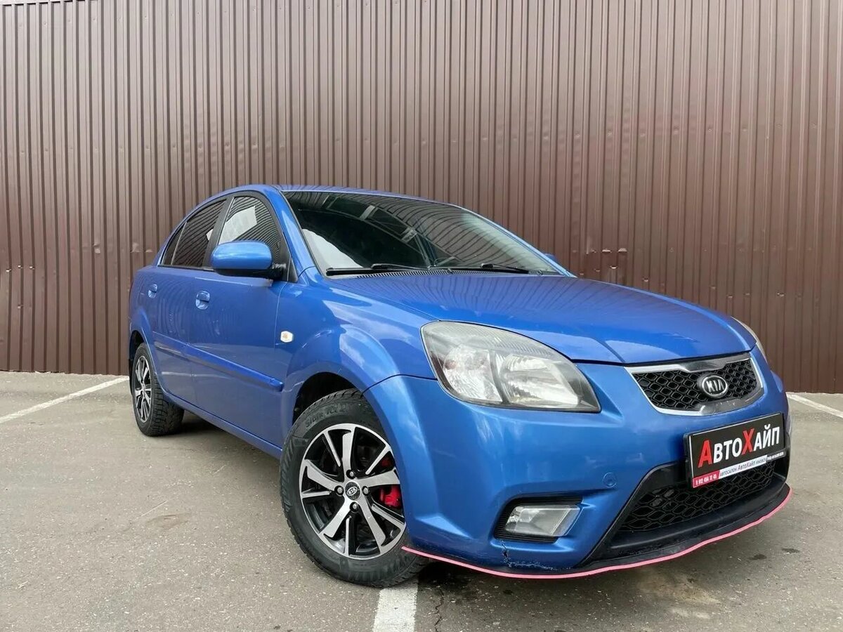 Купить б/у Kia Rio II Рестайлинг 1.4 MT (95 л.с.) бензин механика в ...