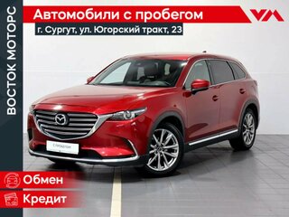 2019 Mazda CX-9 II, красный, 2489000 рублей, вид 1