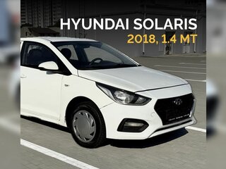 2018 Hyundai Solaris II, белый, 620000 рублей, вид 1