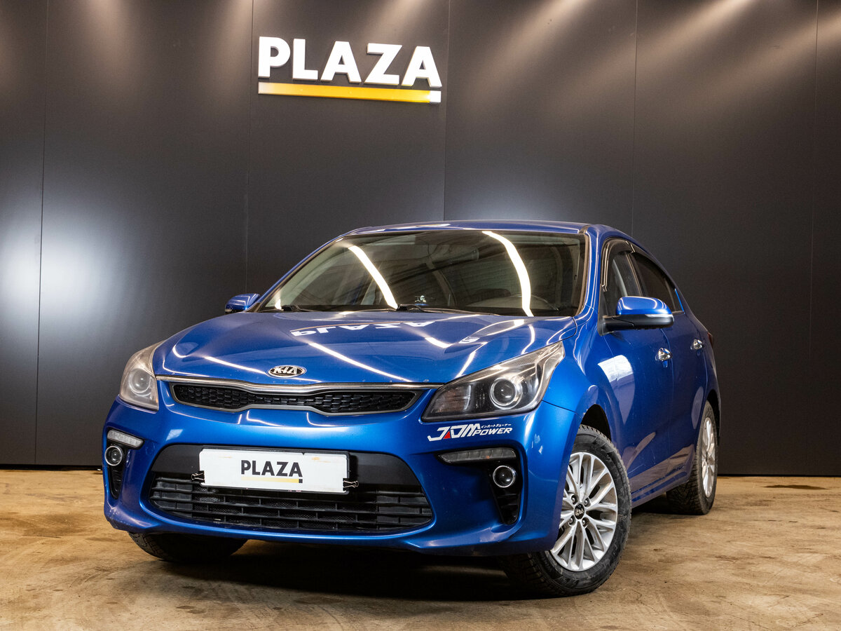Kia Rio IV