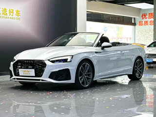 2022 Audi A5 45 TFSI II (F5) Рестайлинг, белый, 3865000 рублей, вид 1