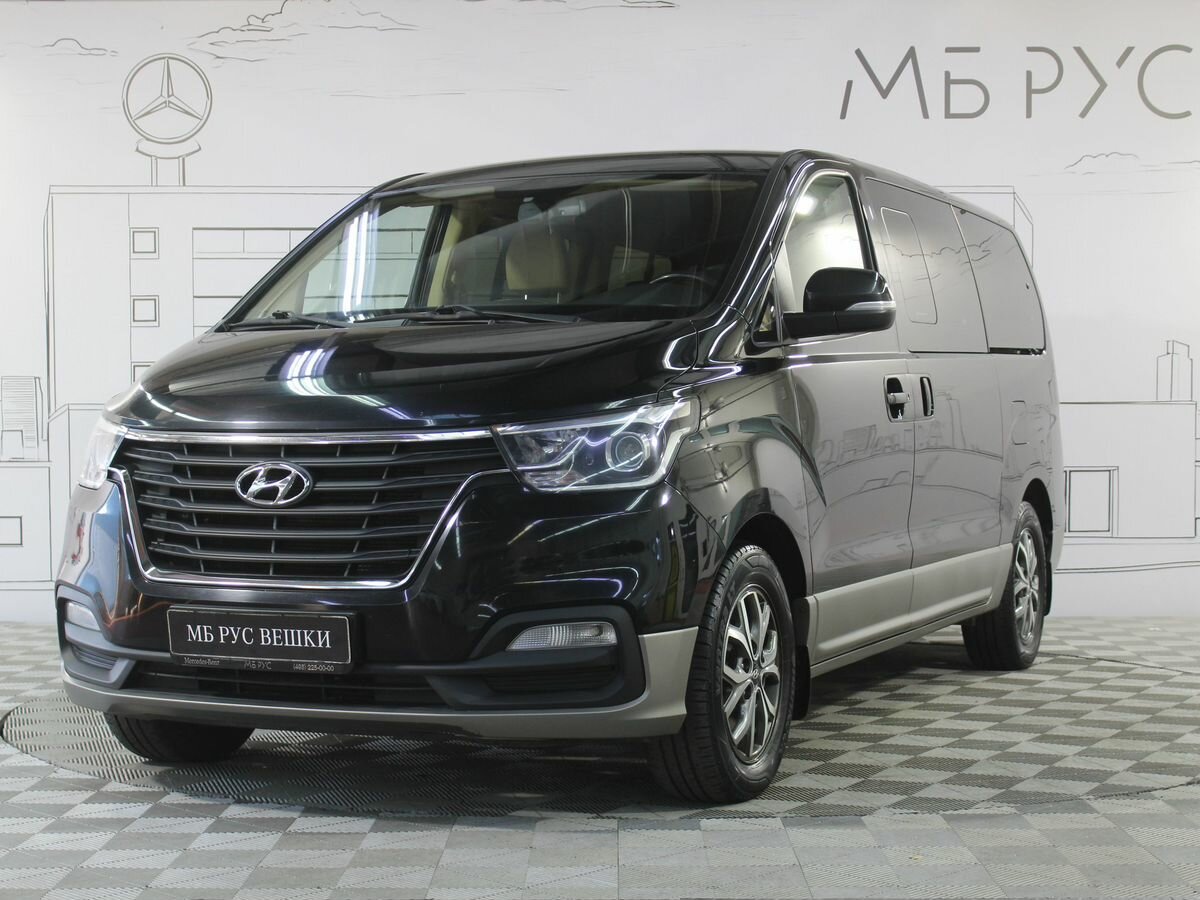 Hyundai H-1 II Рестайлинг 2