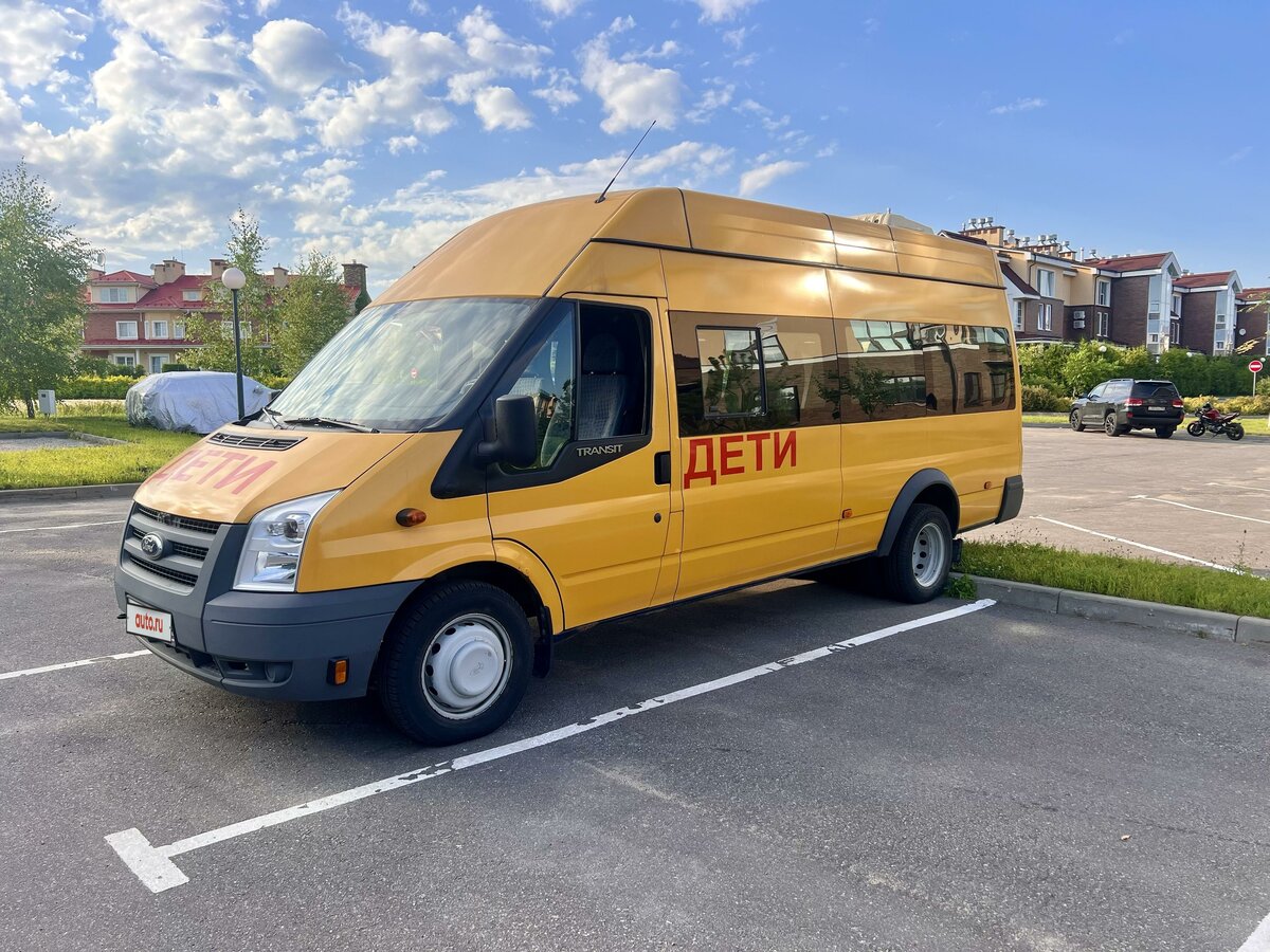 Ford transit w sale