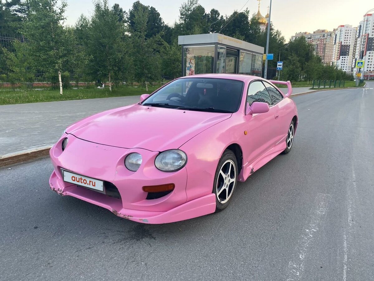 Toyota Celica Pink