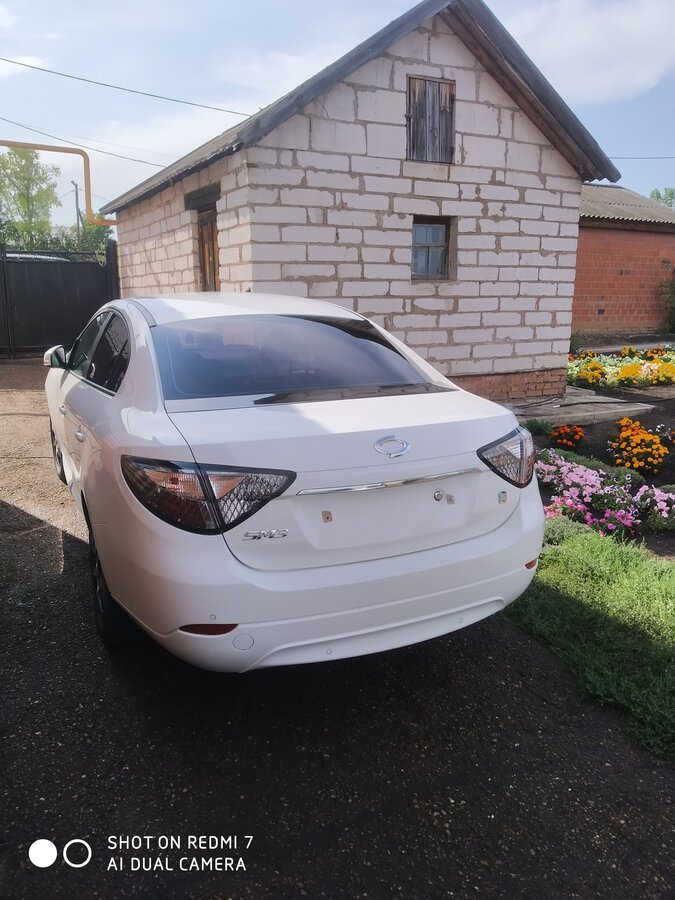 Авто объем см3