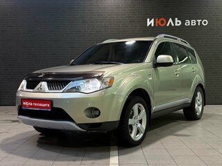 2008 Mitsubishi Outlander II, бежевый, 700000 рублей, вид 1