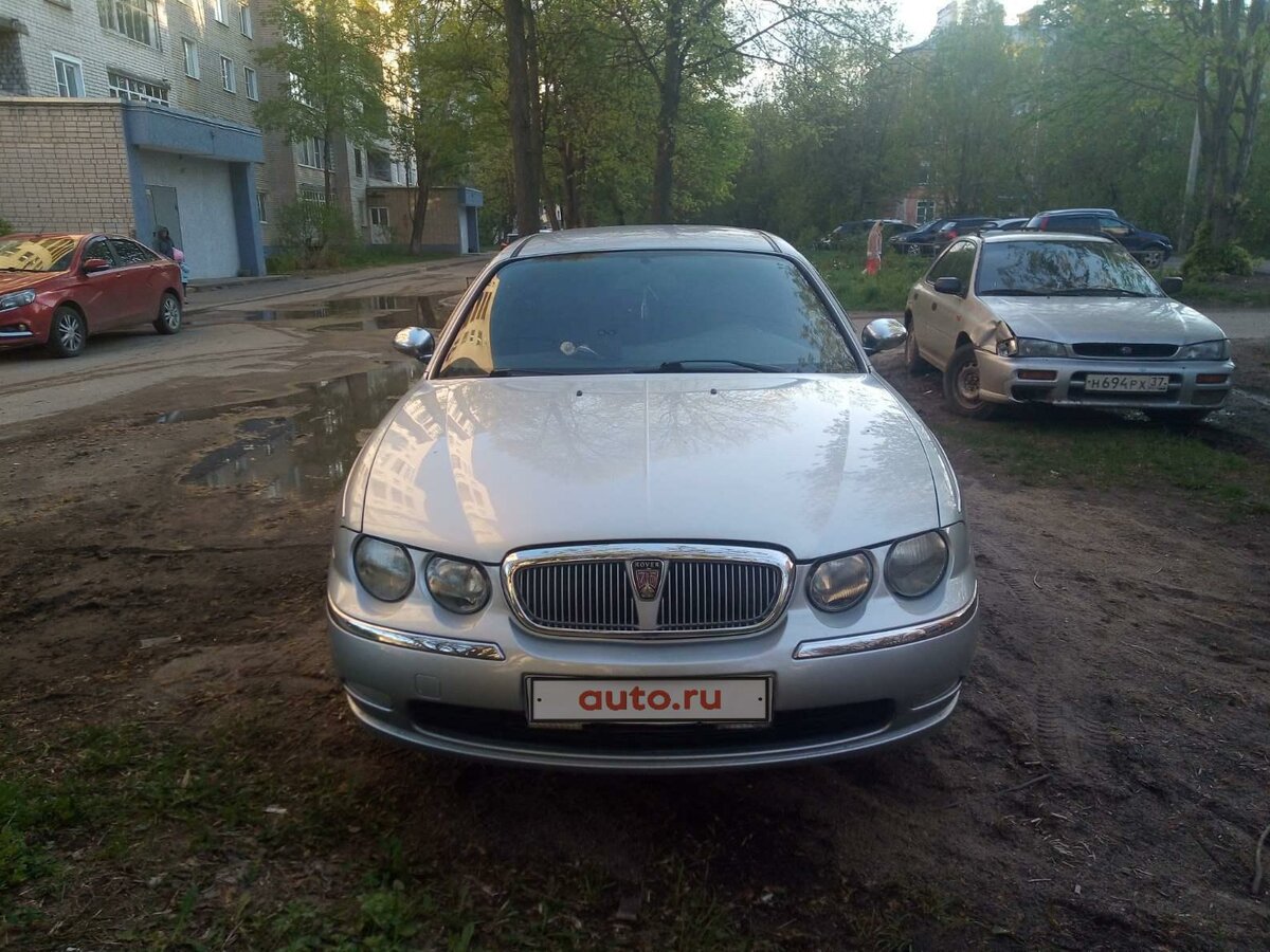 Ровер 75 седан