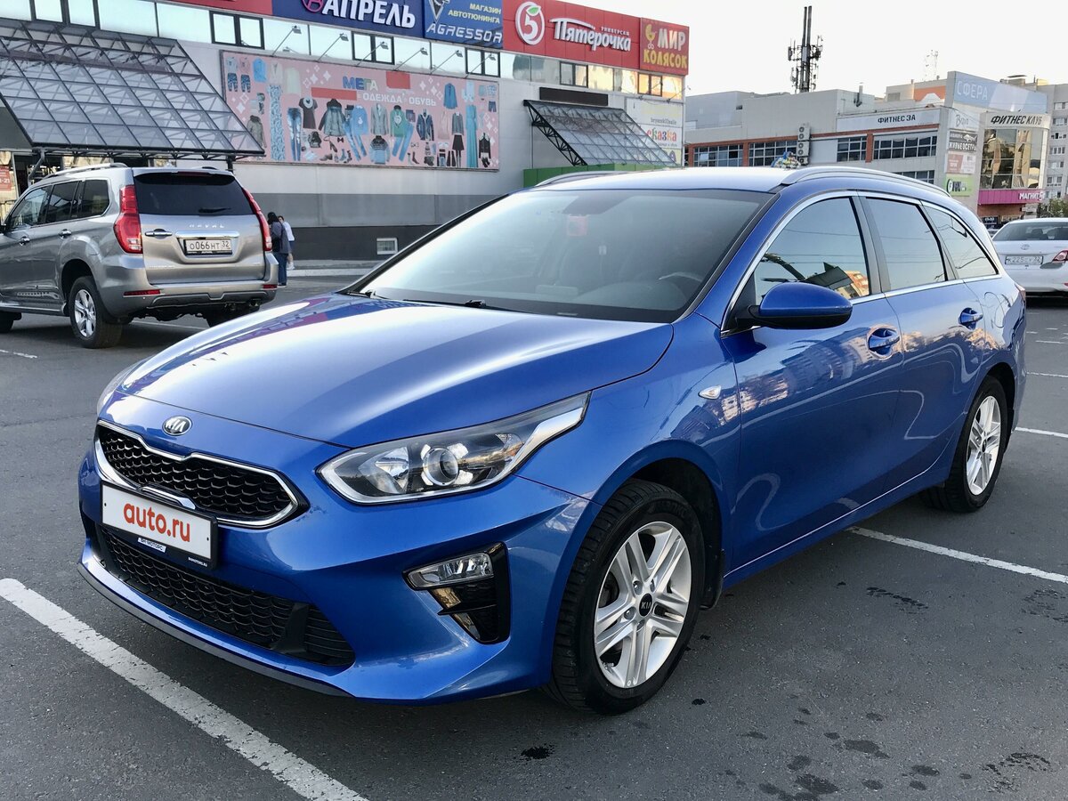 Купить б/у Kia Ceed III 1.6 AT (128 л.с.) бензин автомат в Брянске ...