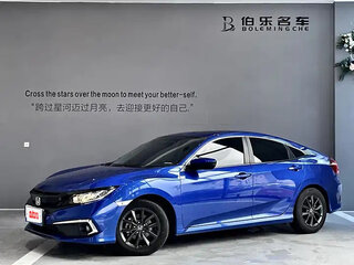 2021 Honda Civic X, синий, 1450755 рублей, вид 1