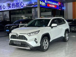 2022 Toyota RAV4 V (XA50), белый, 2280007 рублей, вид 1