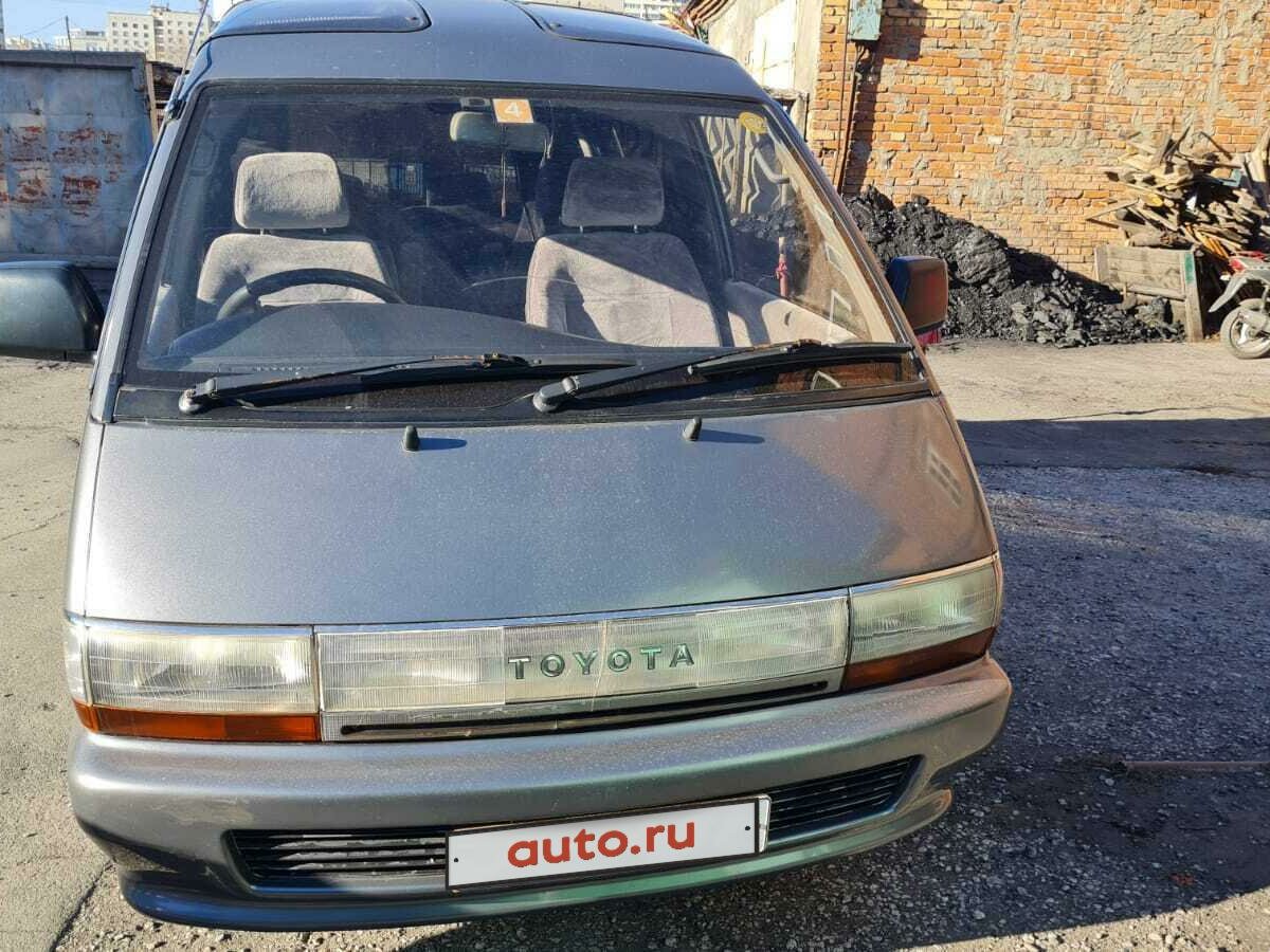 Toyota Town Ace 2 0