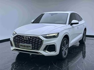 2021 Audi Q5 Sportback L 40 TFSI I (FY), белый, 3244222 рублей, вид 1