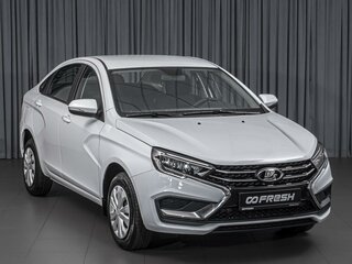 2024 Lada (ВАЗ) Vesta I Рестайлинг (NG), белый, 1469000 рублей, вид 1